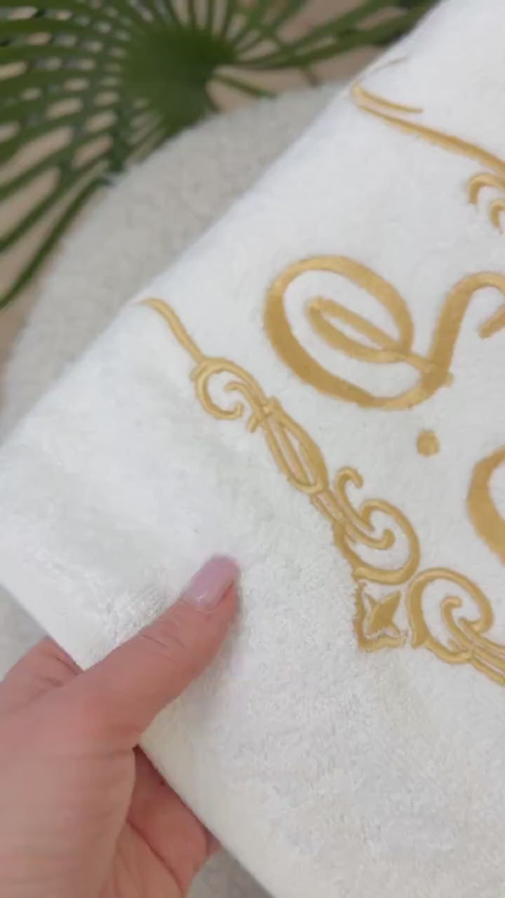 Personalized White Cotton Terry Bath Towel with Custom Crown Embroidery