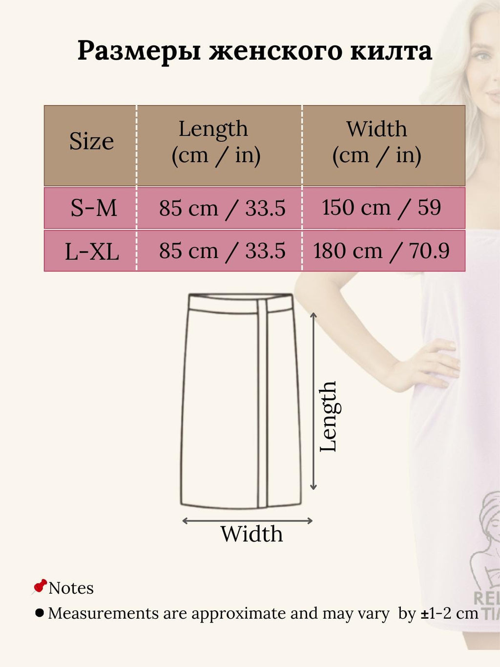 Personalized Microfiber Spa Wrap for Women with Custom Embroidery